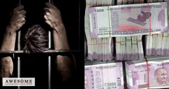 IIT pass prisoner is getting paid 8 lakh rupees in jail