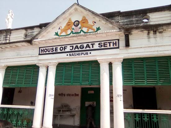 House-of-Jagat-Seth