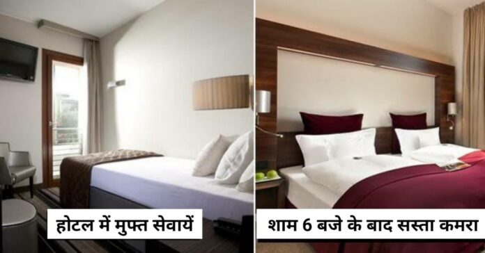 Top-Secrets-of-Hotels-that-they-hide-from-customers-8