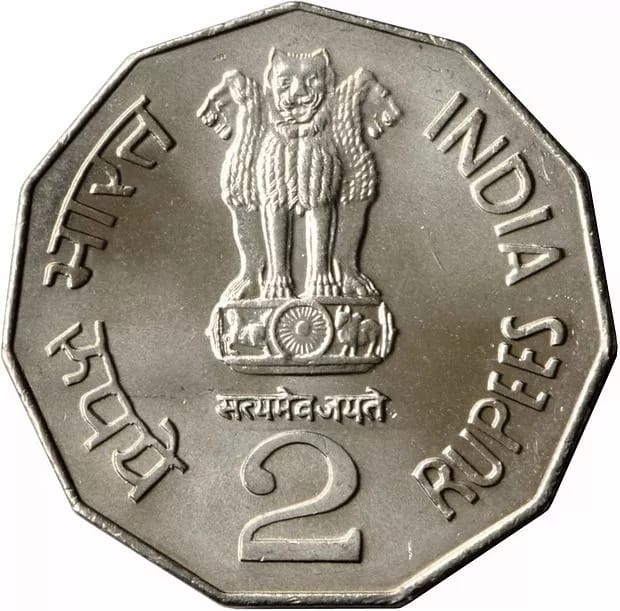 Two-Rupees 