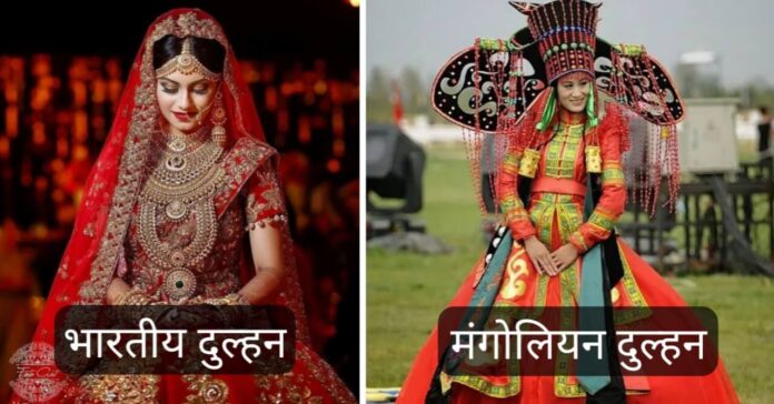 traditional dresses of bride