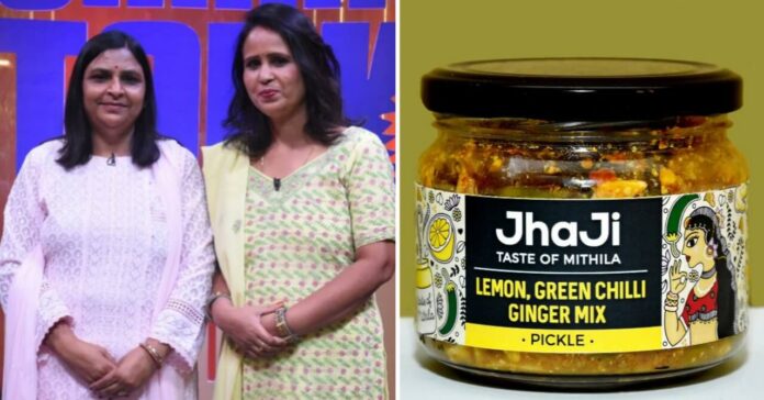 Jhaji-online-pickle-business-taste-of-mithila