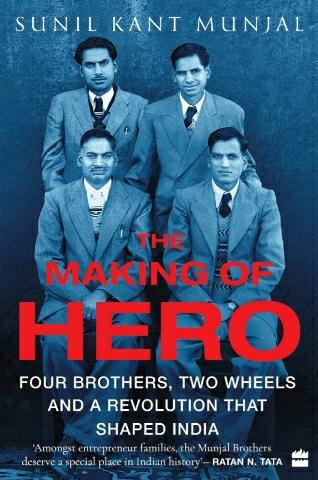 Munjal-Brothers-Hero-Cycles