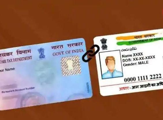 Link-PAN-Card-to-Aadhar-Card
