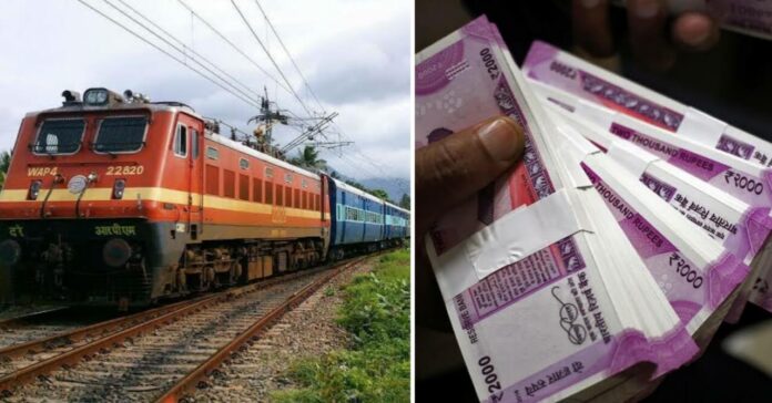 Earn With Indian Railway
