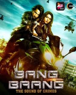 Bang Bang Web Series 