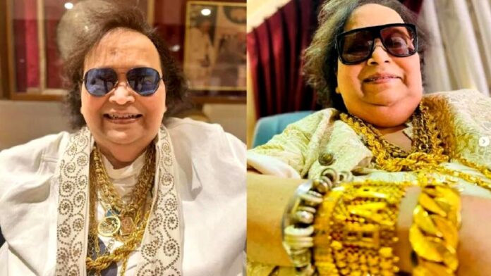 Bappi Lahiri gold collection