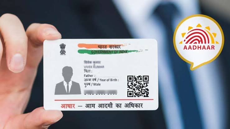 How many SIM cards activated on your Aadhar card know how to check