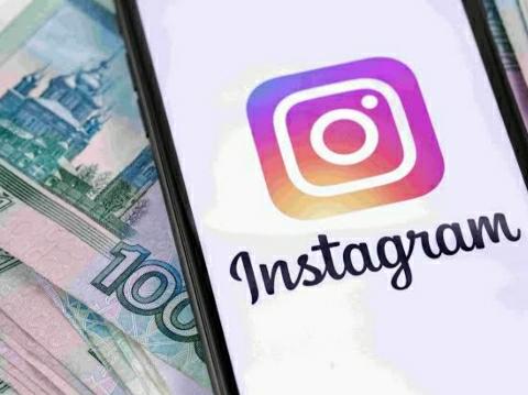 Instagram Tricks to Earn Money