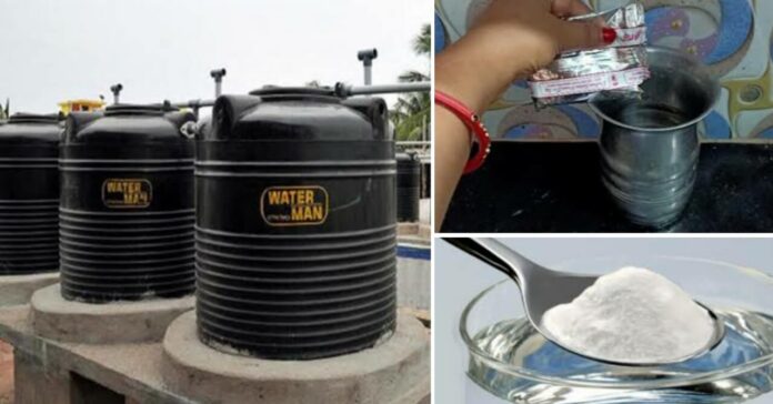 Water Tank Cleaning Tips in Hindi
