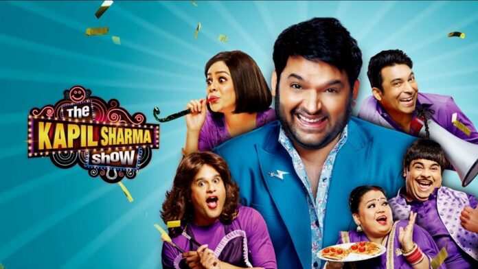 The Kapil Sharma Show to be off Air Soon
