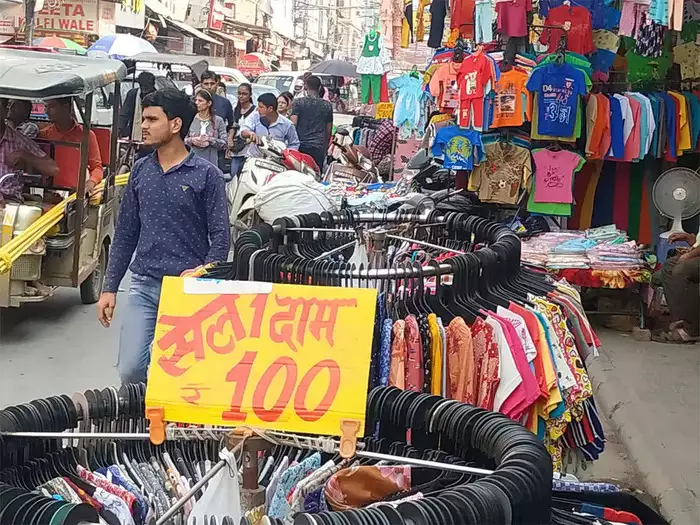 Delhi Chor Bazaar in Hindi