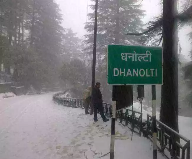 Dhanaulti
