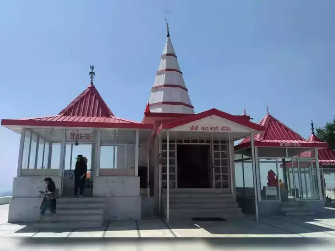 Kali Temple in Chail