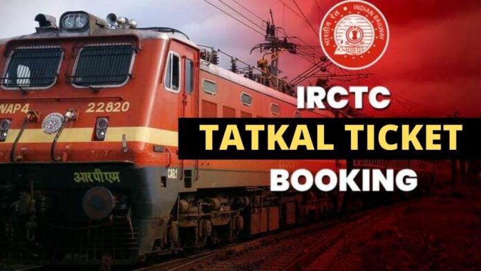 IRCTC Tatkal Ticket Booking Online
