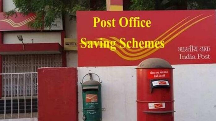 Post Office Scheme