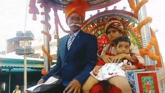 Unique Marriage in Bihar Chapra