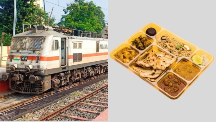 passengers will get food for just Rs 15