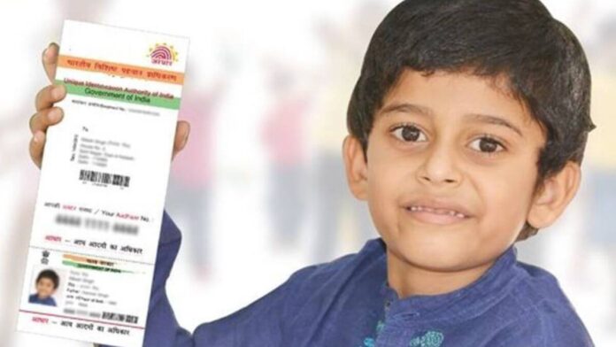 aadhar for child