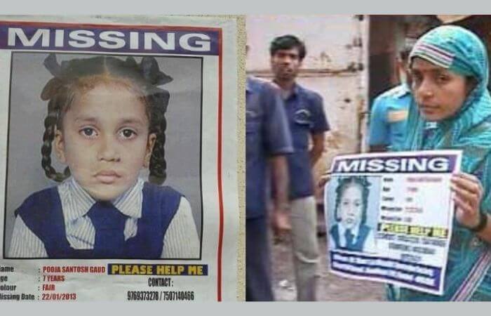 Missing Girl Pooja 1