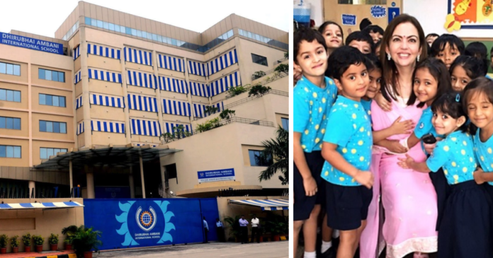 Bollywood Star Kids Studding At Dhirubhai Ambani International School In Hindi