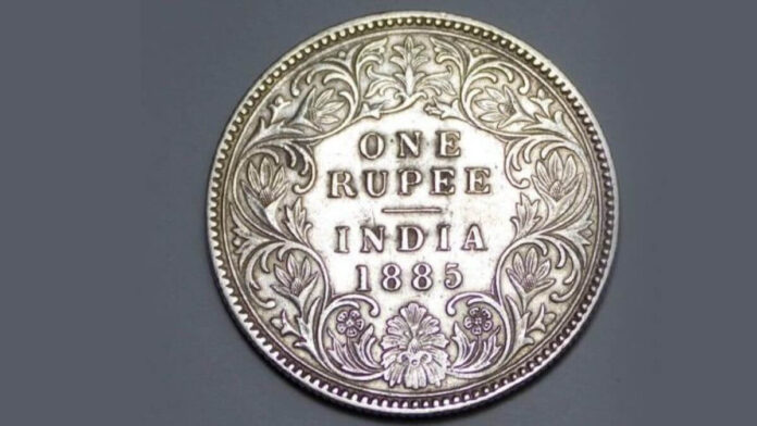 Old One Rupee Coin