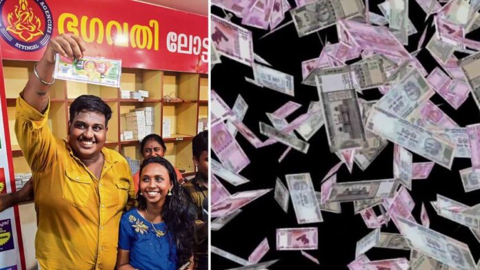 Kerala auto driver wins 25 crore lottery