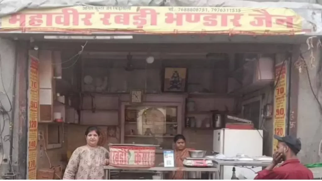 Mahaveer Rabri Bhandar Jaipur