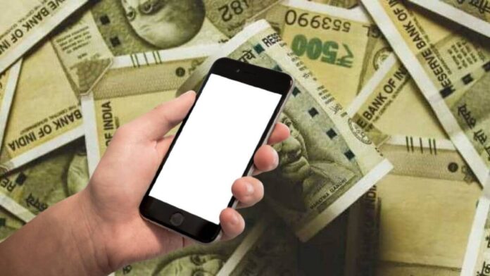 Money Earning by Smartphone
