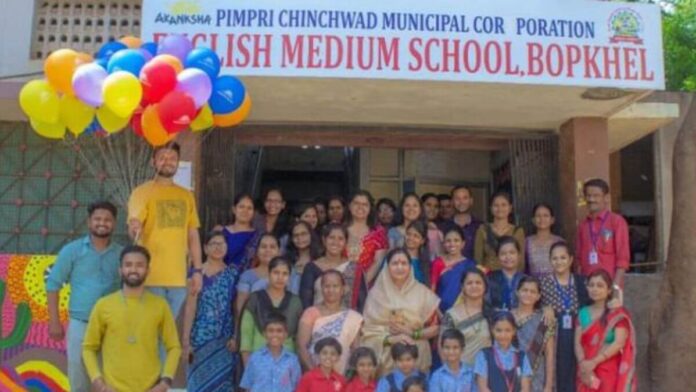 Pcmc English Medium School