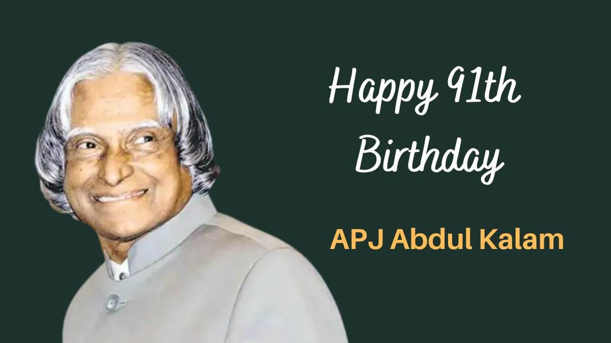 APJ Abdul Kalam Birth Anniversary- डाॅ एपीजे अब्दुल ...