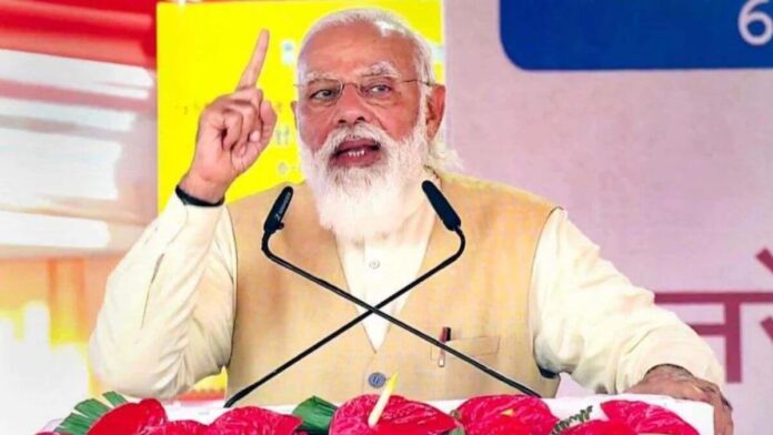 PM Modi will be launched rozgar mela