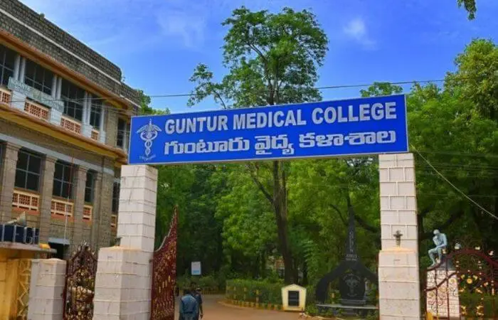 Guntur Hospital