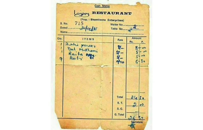 1985 Restaurant bill 3
