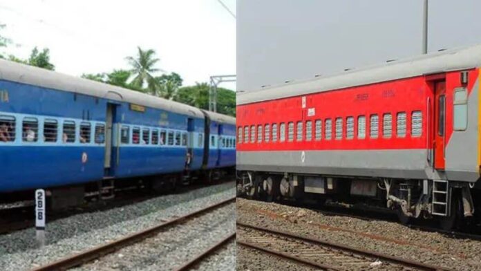 Difference Between Red and Blue Train