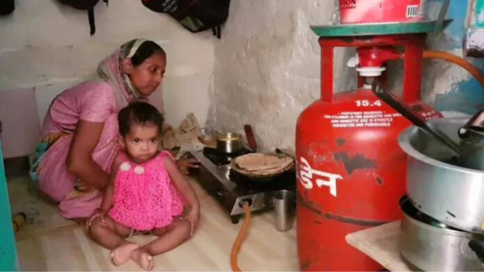 Free LPG Gas Connection