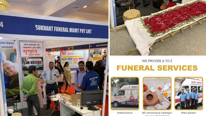Sukhant Funeral Management