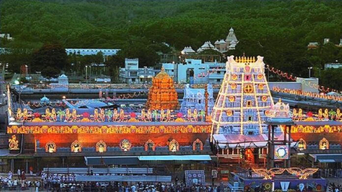 Tirupati temple wealth