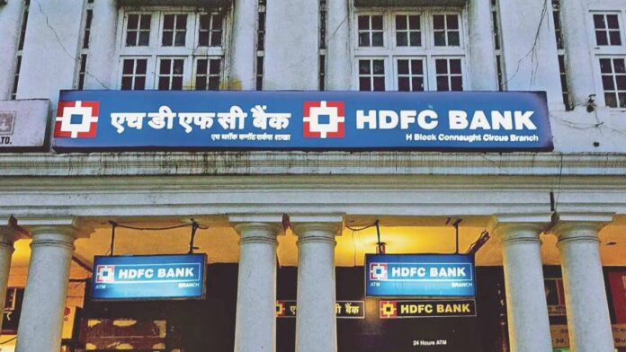 HDFC Bank FD interest rates increased again