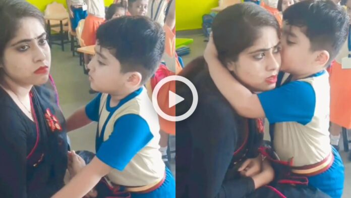 Cute Student and Teacher Viral Video
