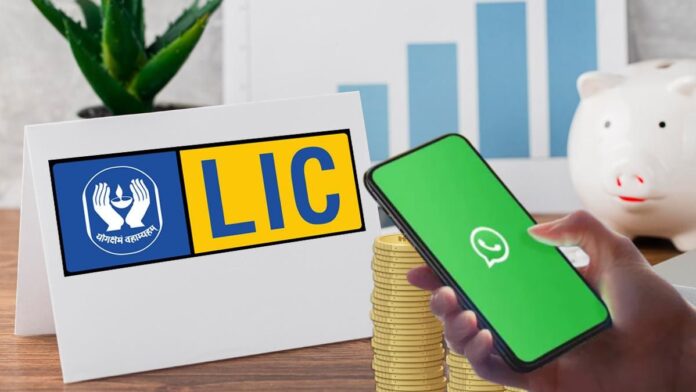 LIC launches WhatsApp services