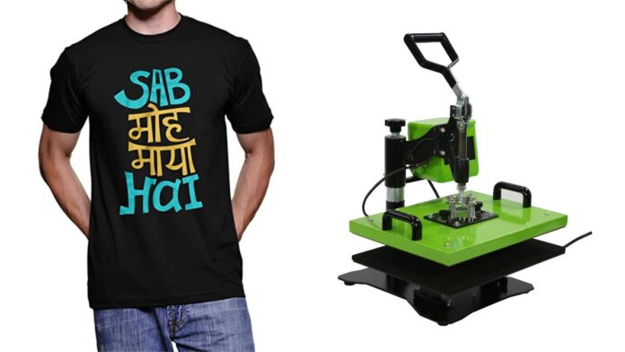 Printed T-shirt Business Idea