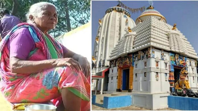 beggar 1 lakh donated to jagannath temple odisha