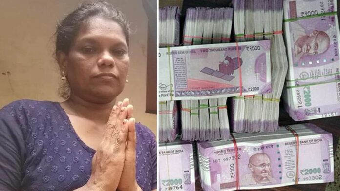 Woman Got 50 Lakhs in Donation