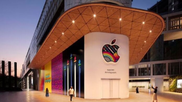 Apple BKC Store Launch