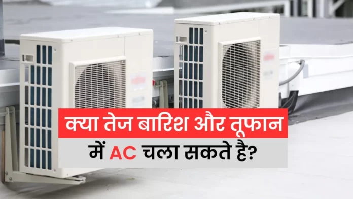 Air Conditioner Using Tips