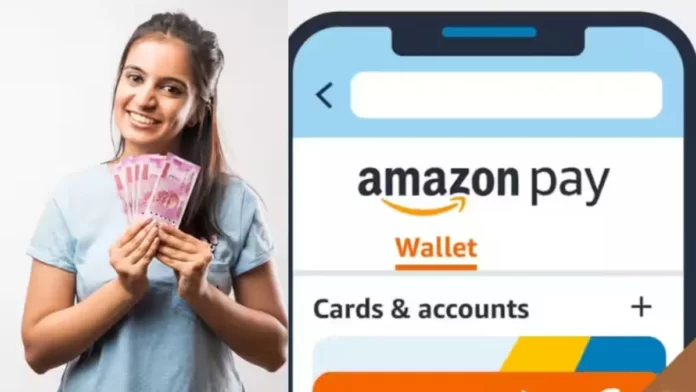 Amazon Pay cash load at doorstep