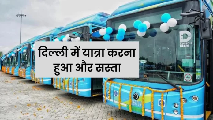 Delhi Govt Order E Buses