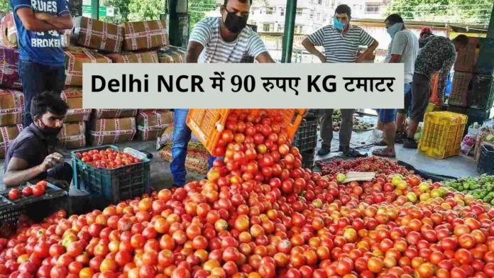 90 rupees per KG tomato in Delhi NCR