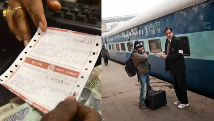 Indian Railway Rules for general ticket